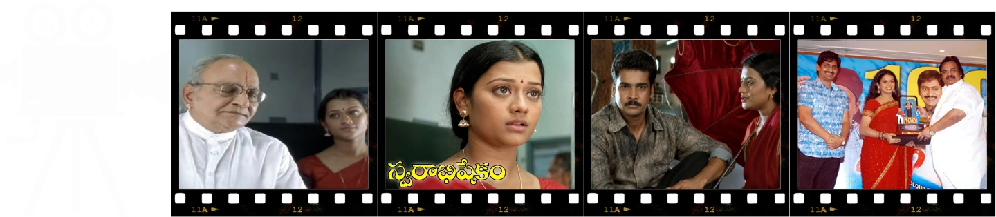Film reel graphic with a camera icon and stills from Swarabhishekam and a film celebration event